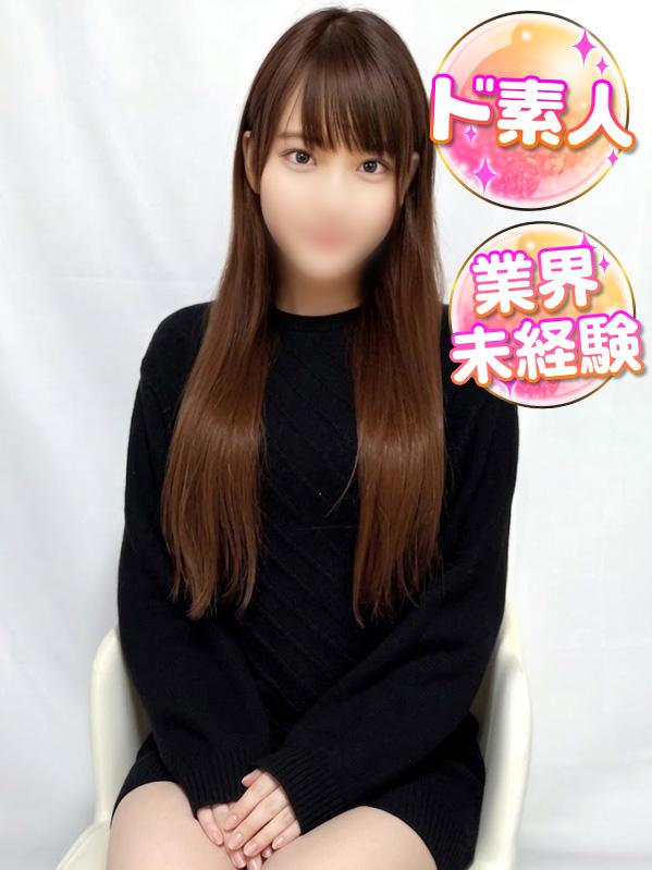りる　18歳完未(18)