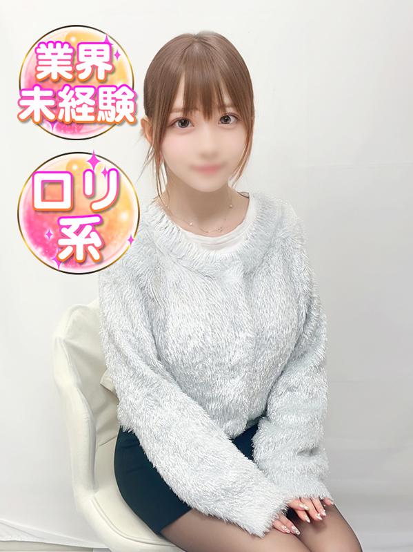 ちか☆合法ロリJK(19)