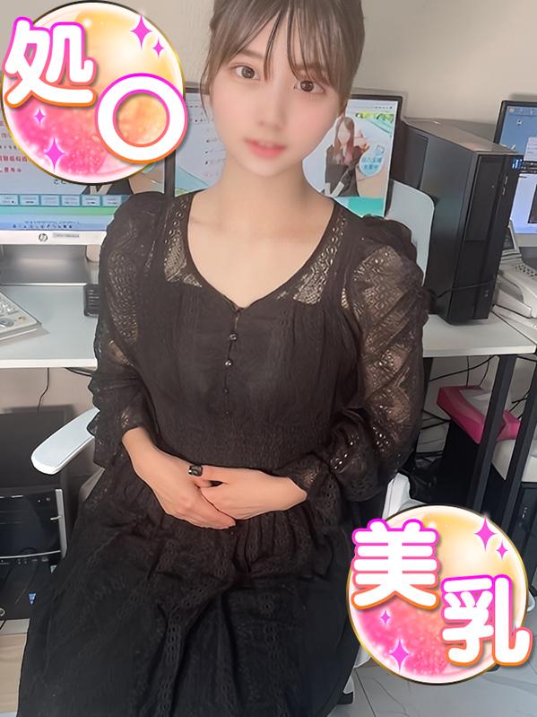 はるるん　生娘元バレー部(18)