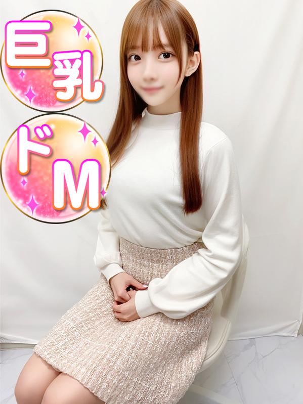 のぞみ未経験Gカップ降臨(20)
