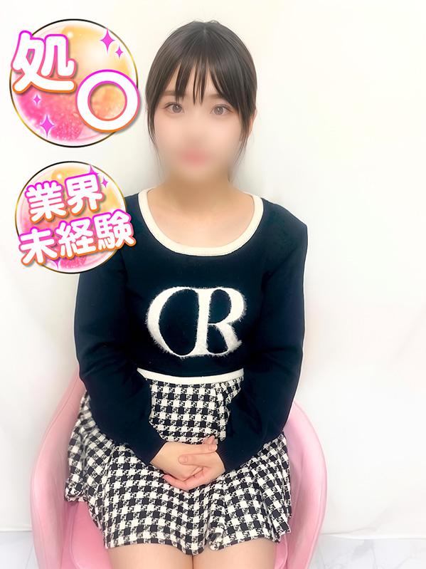 もゆ　素人本物〇女(19)