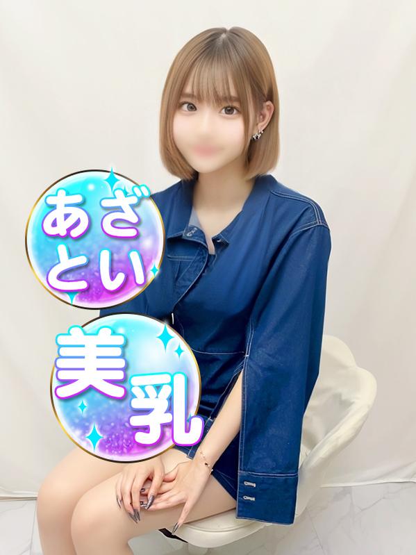 あいす♡激カワ(19)